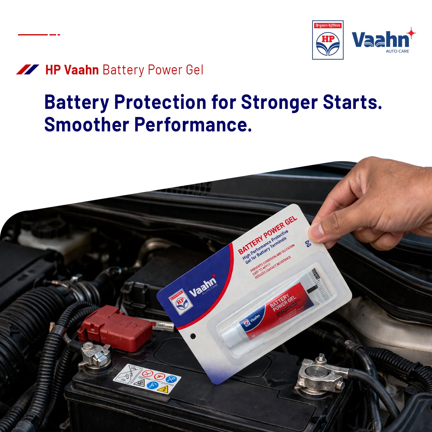 HP Vaahn Battery Power Gel 5g