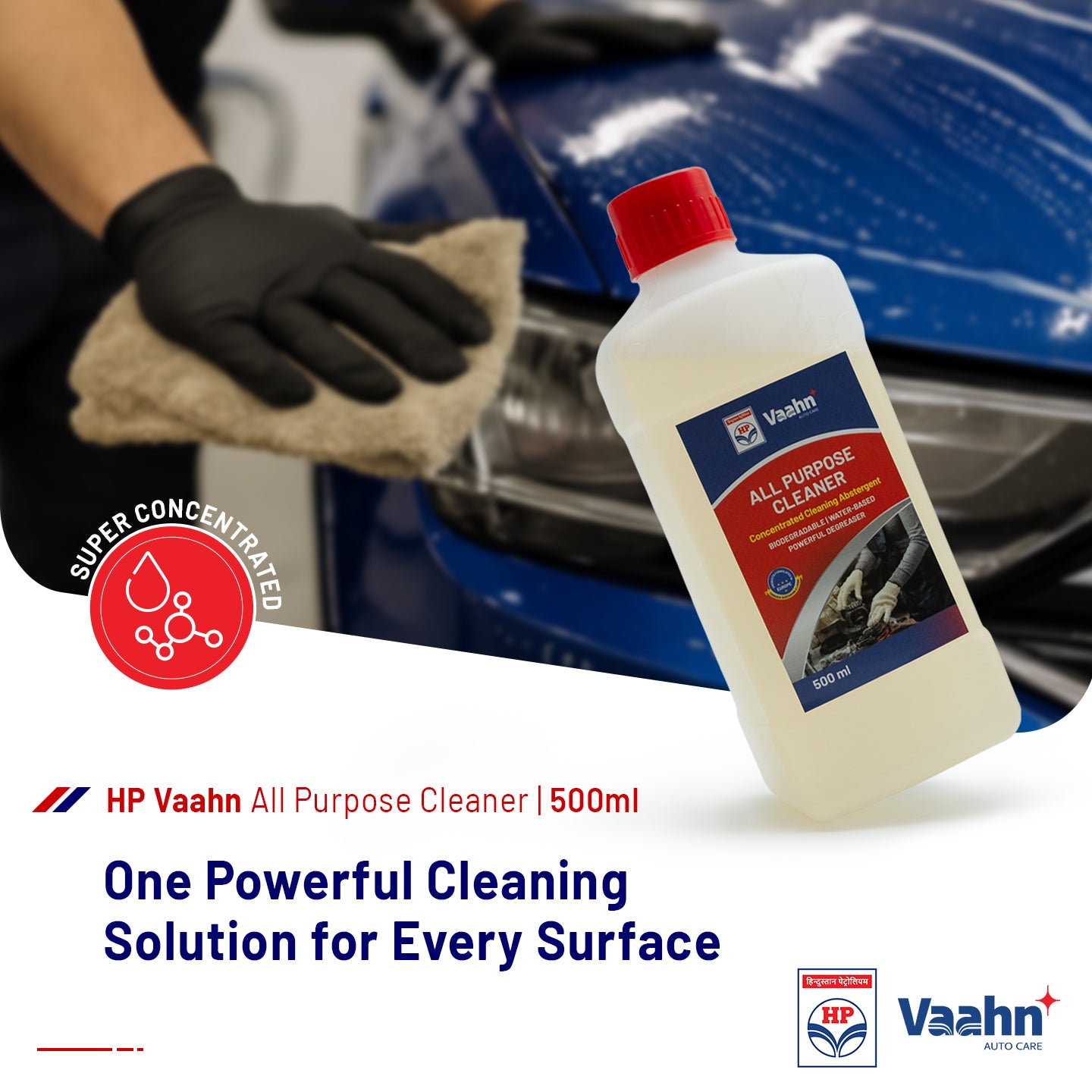 HP Vaahn All Purpose Cleaner 500ml