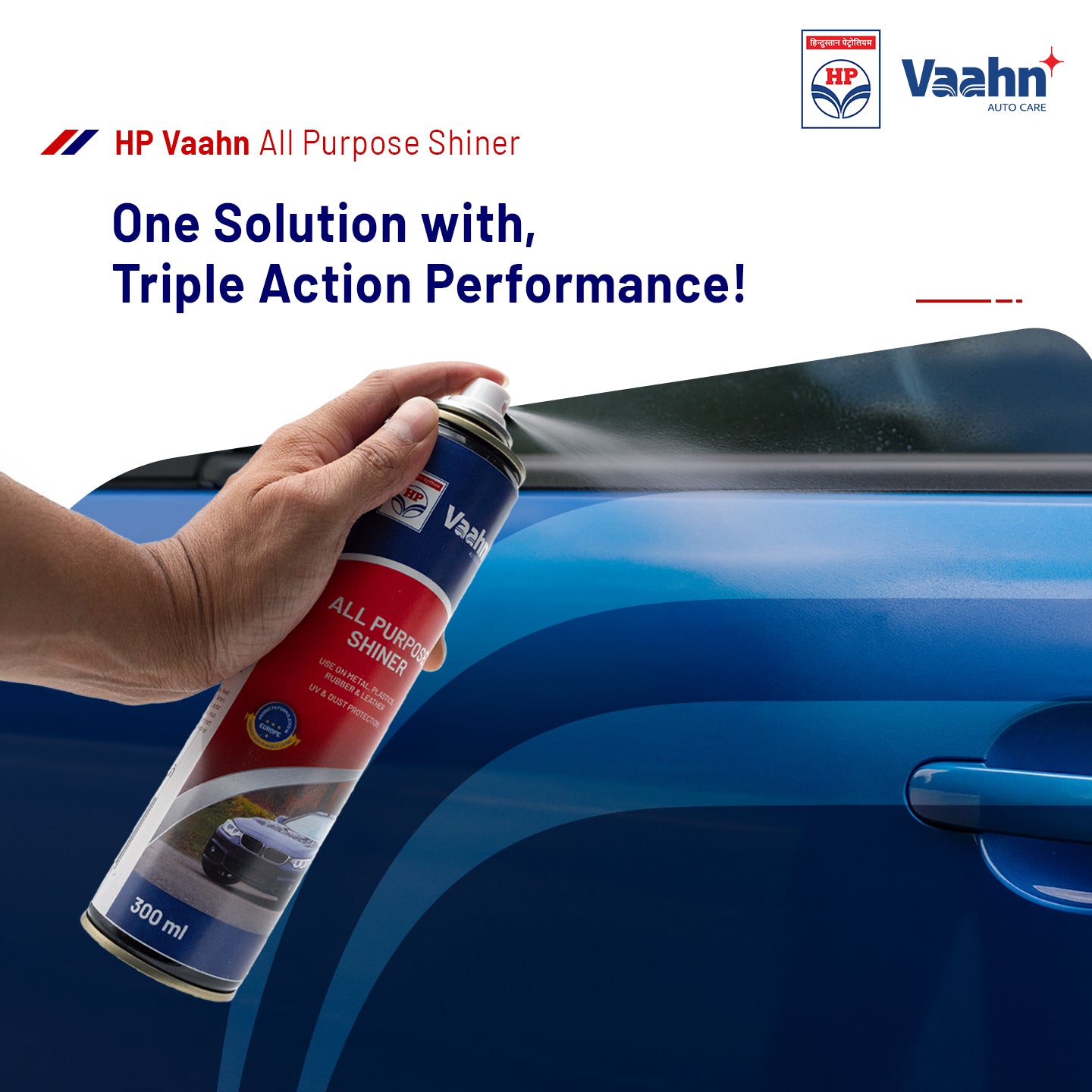 HP Vaahn All Purpose Shiner 125ml