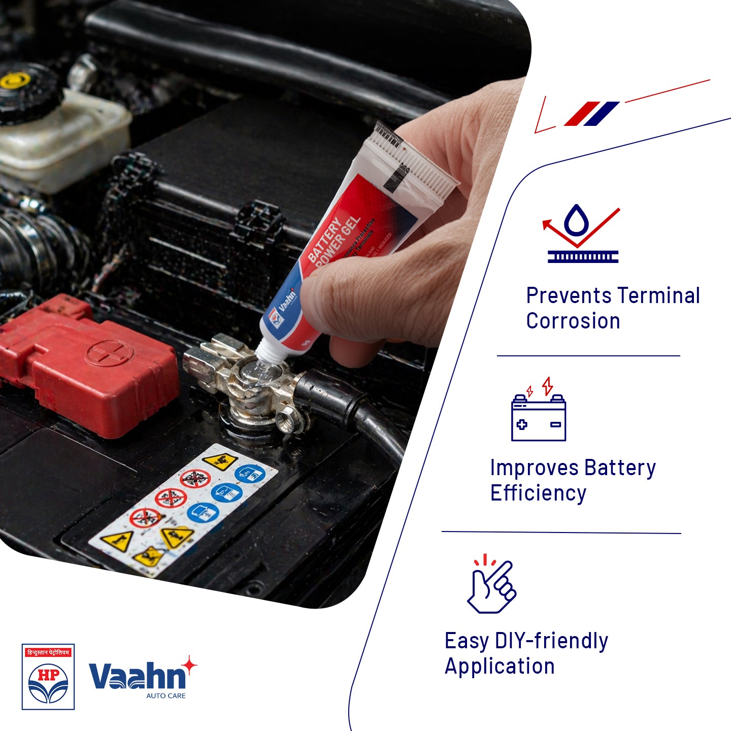 HP Vaahn Battery Power Gel 5g