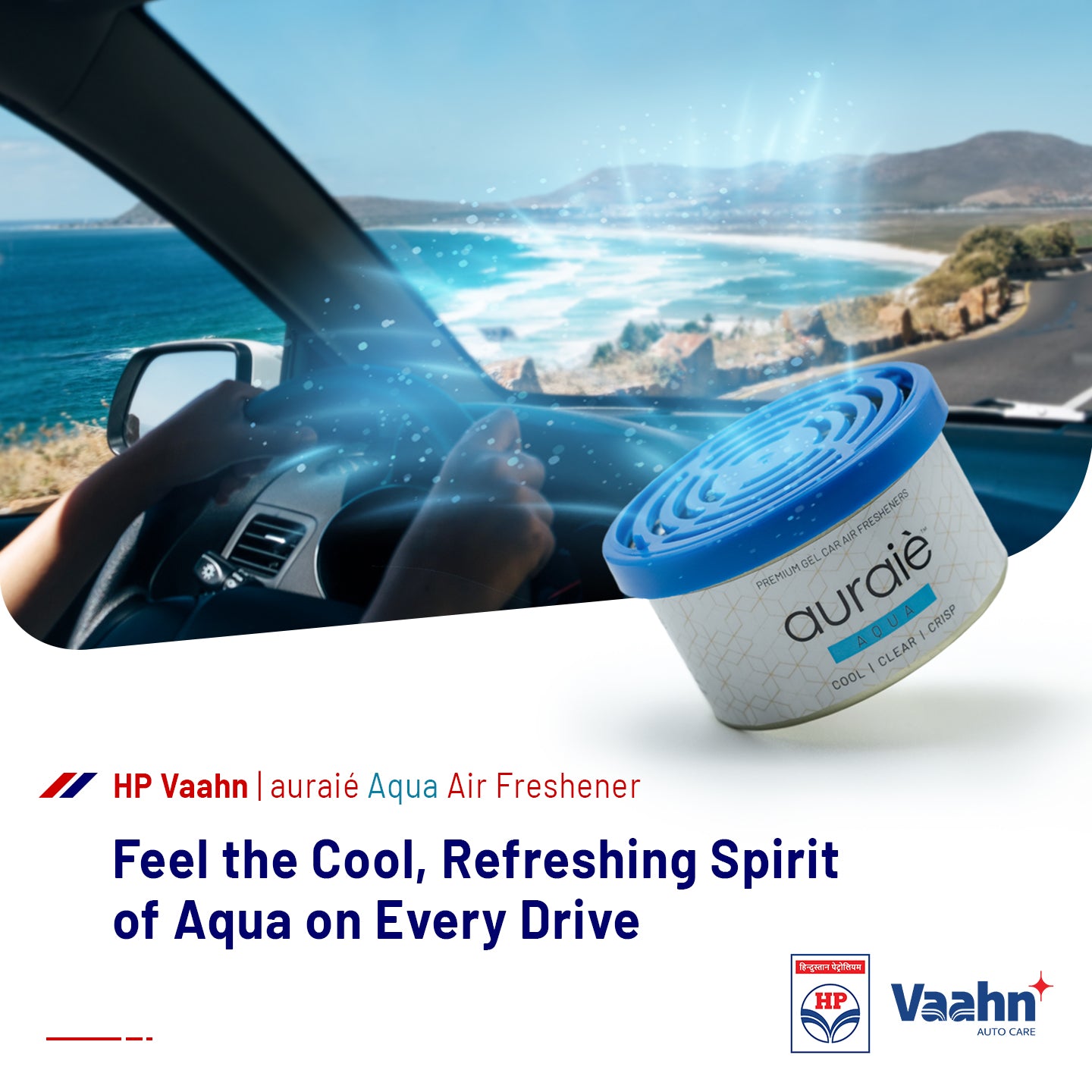 HP Vaahn Gel Air Freshener — Aqua 80 g