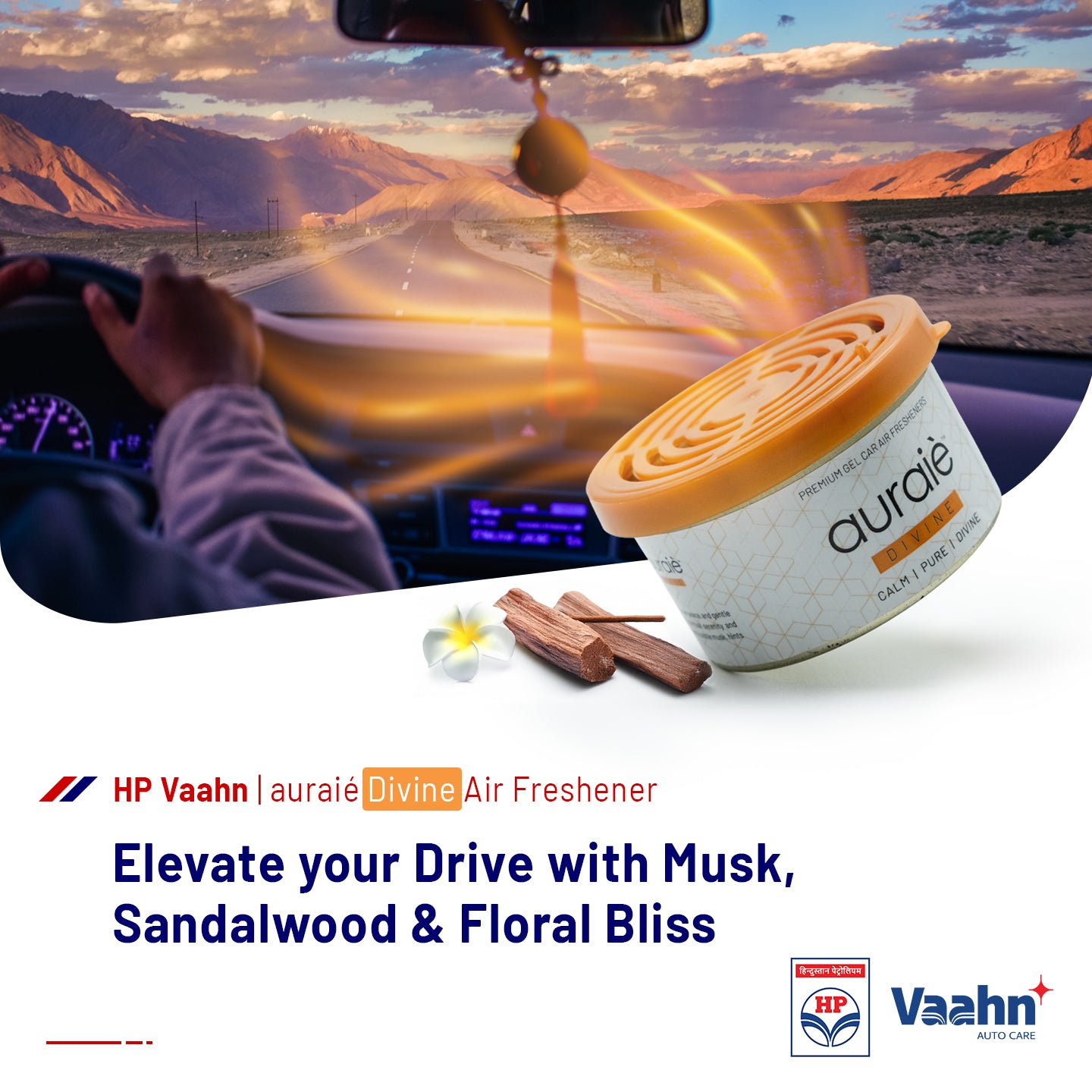 HP Vaahn Gel Air Freshener — Divine 80 g
