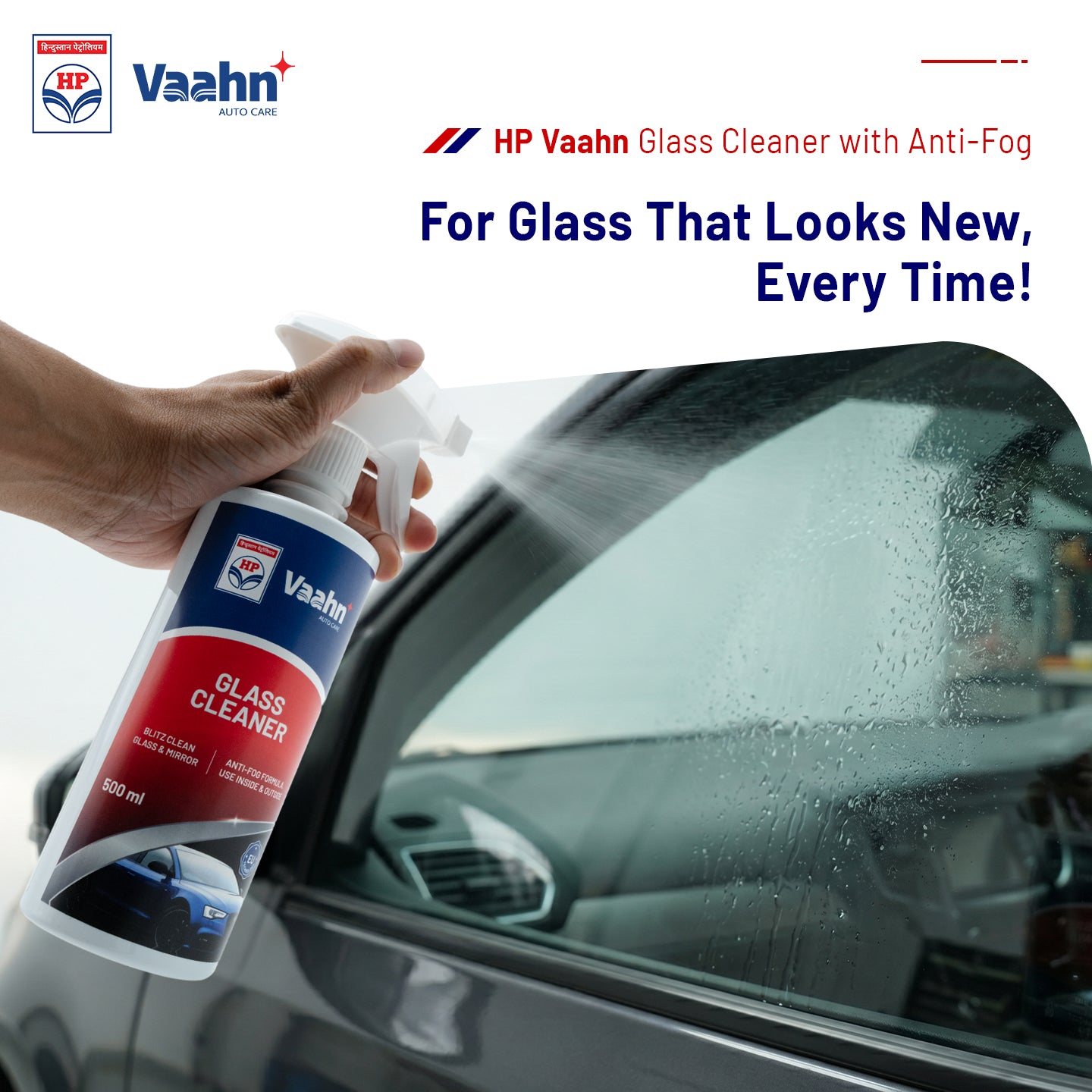 HP Vaahn Glass Cleaner 500 ml