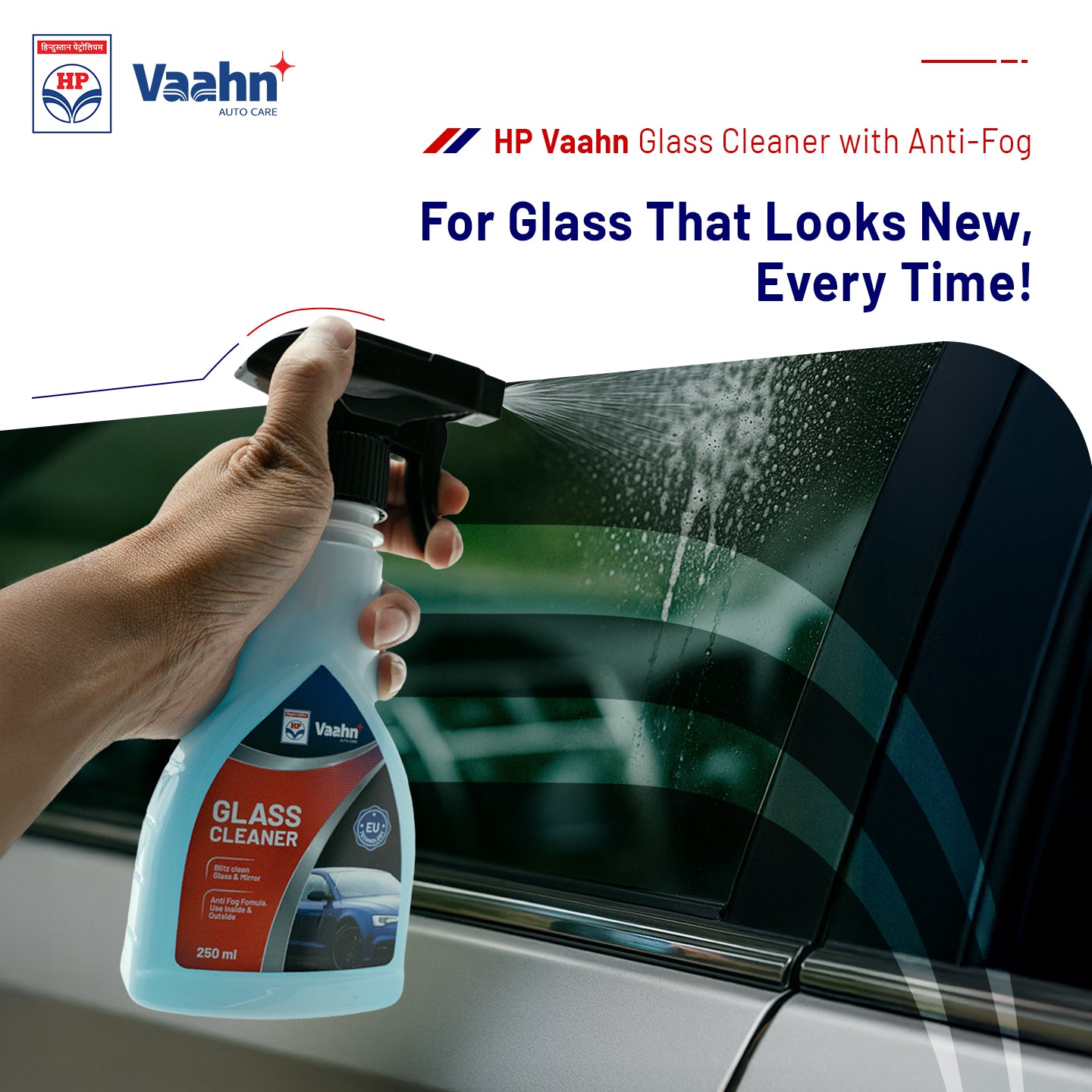 HP Vaahn Glass Cleaner 250 ml
