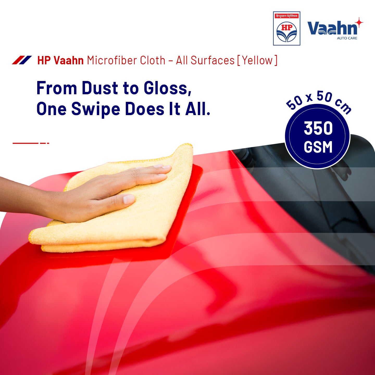 HP Vaahn Microfiber Cloth 50×50 (340 GSM) Single