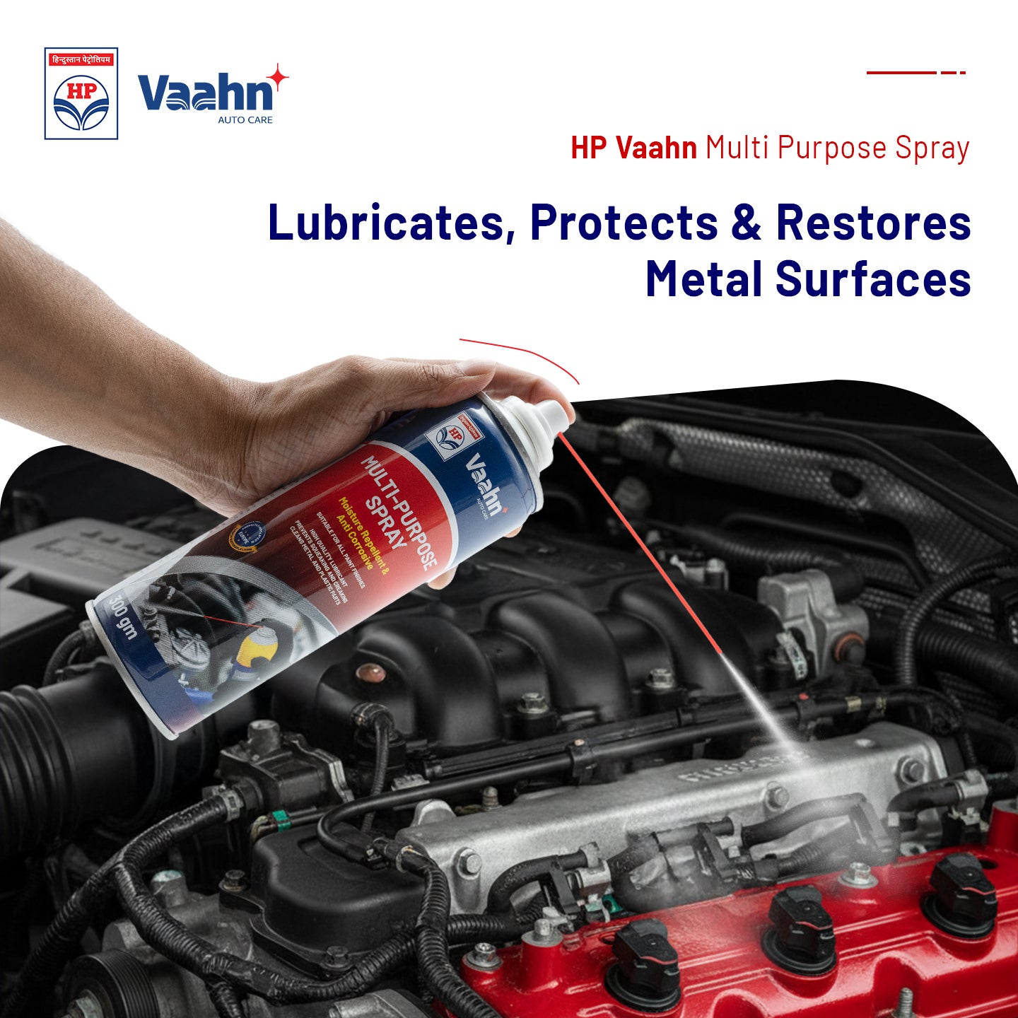 HP Vaahn Multi Purpose Spray 415 ml