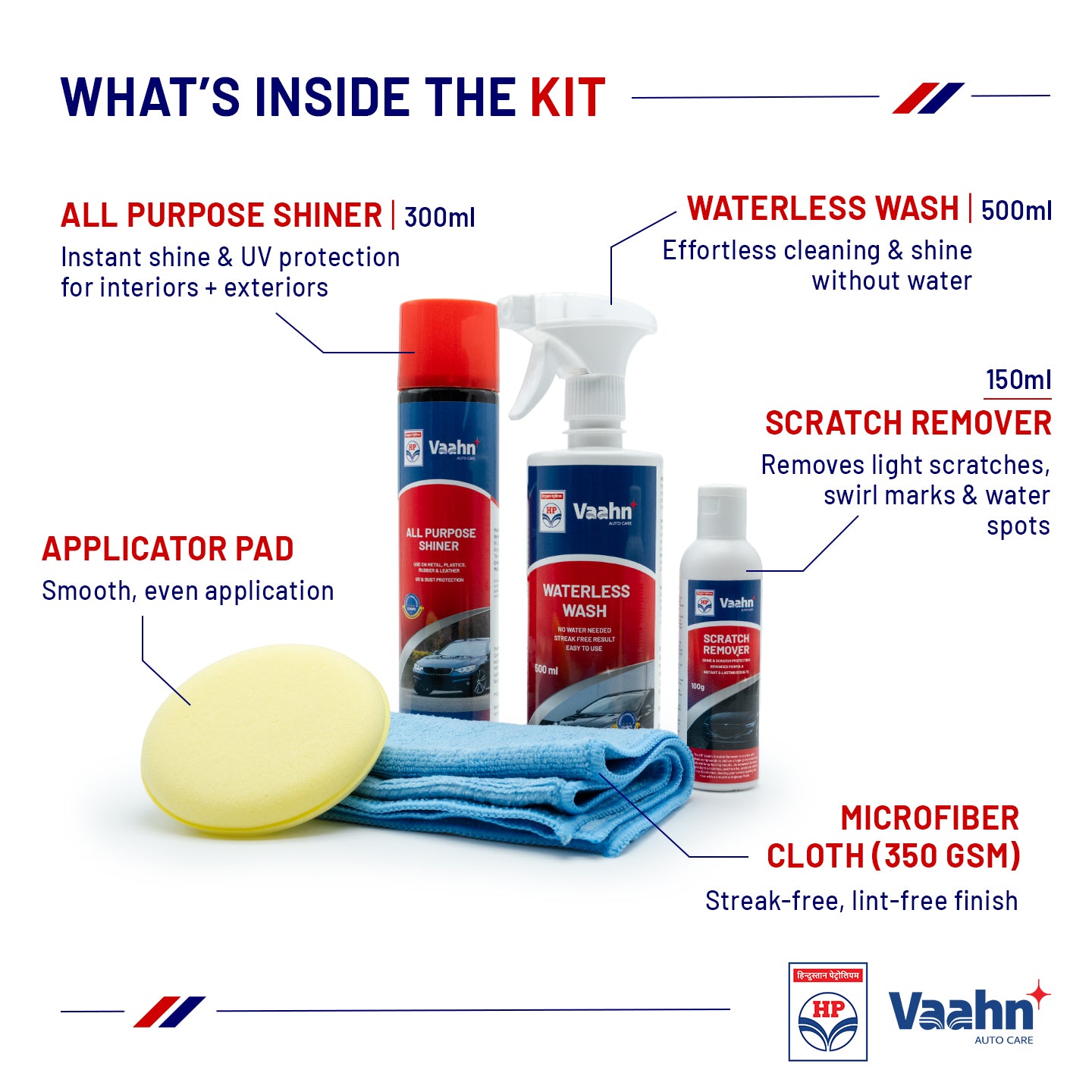 HP Vaahn Premium Car Care Kit