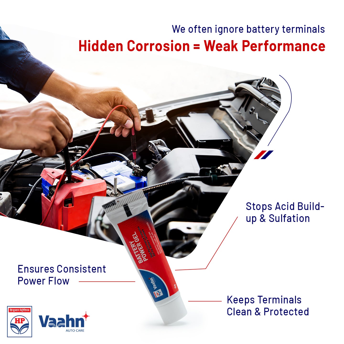 HP Vaahn Battery Power Gel 5g