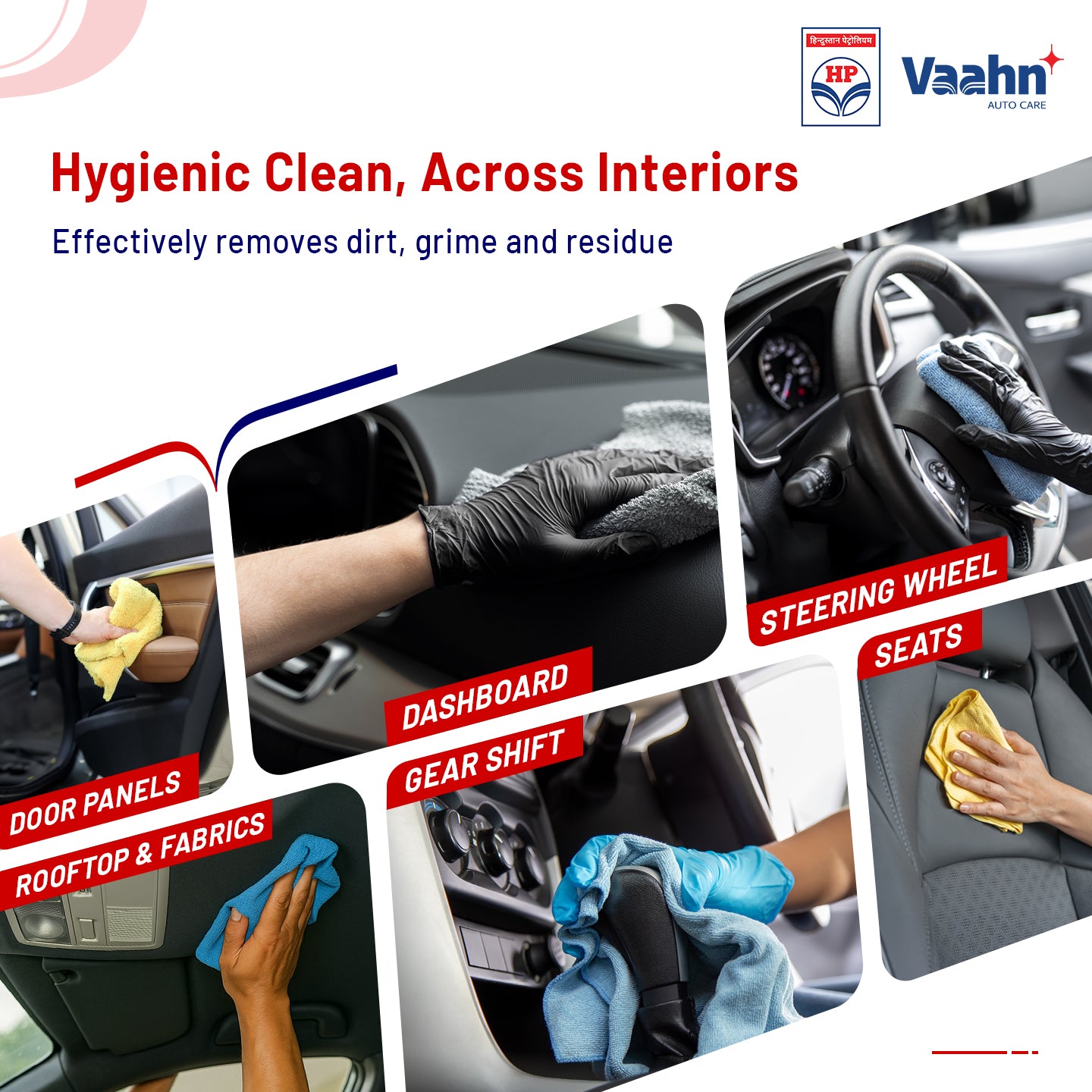 HP Vaahn All Interior Cleaner 250 ml