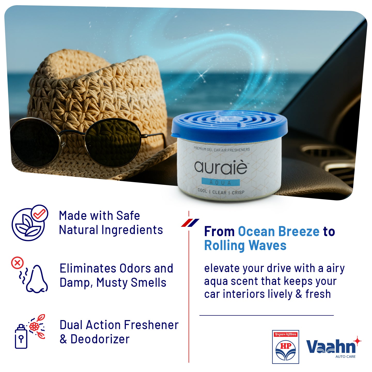 HP Vaahn Gel Air Freshener — Aqua 80 g