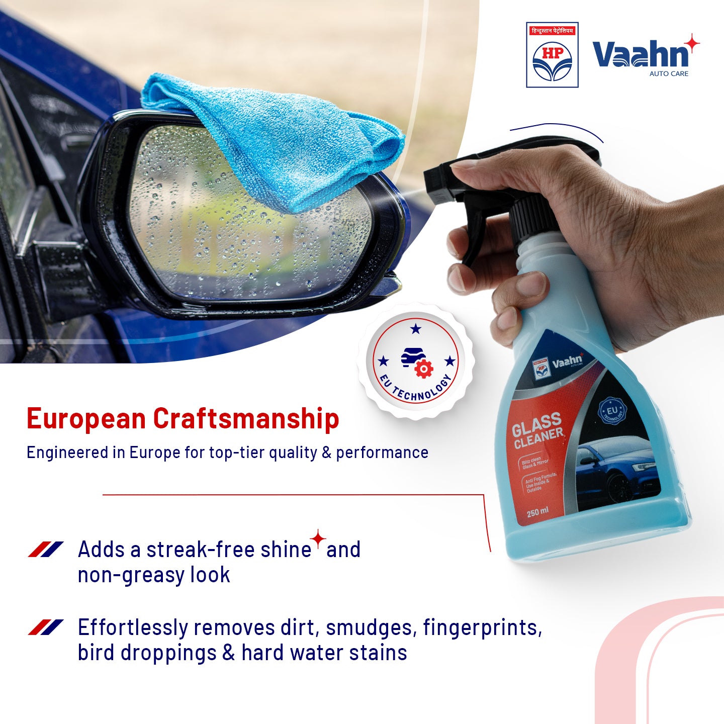 HP Vaahn Glass Cleaner 250 ml