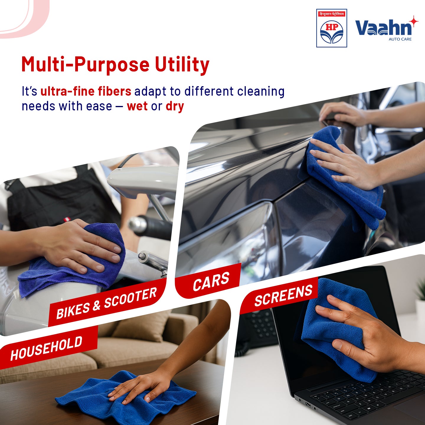 HP Vaahn Microfiber Cloth – All Surfaces (40 x 40) Single