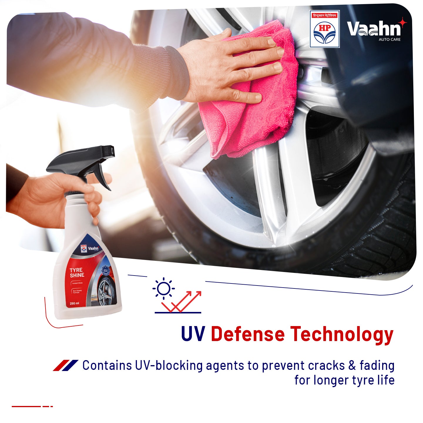 HP Vaahn Tyre Shine 250 ml