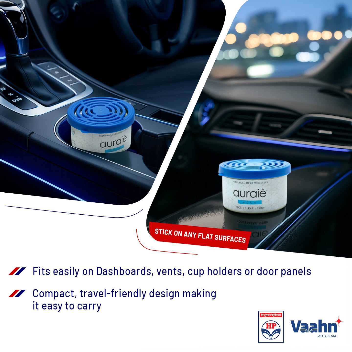 HP Vaahn Gel Air Freshener — Aqua 80 g
