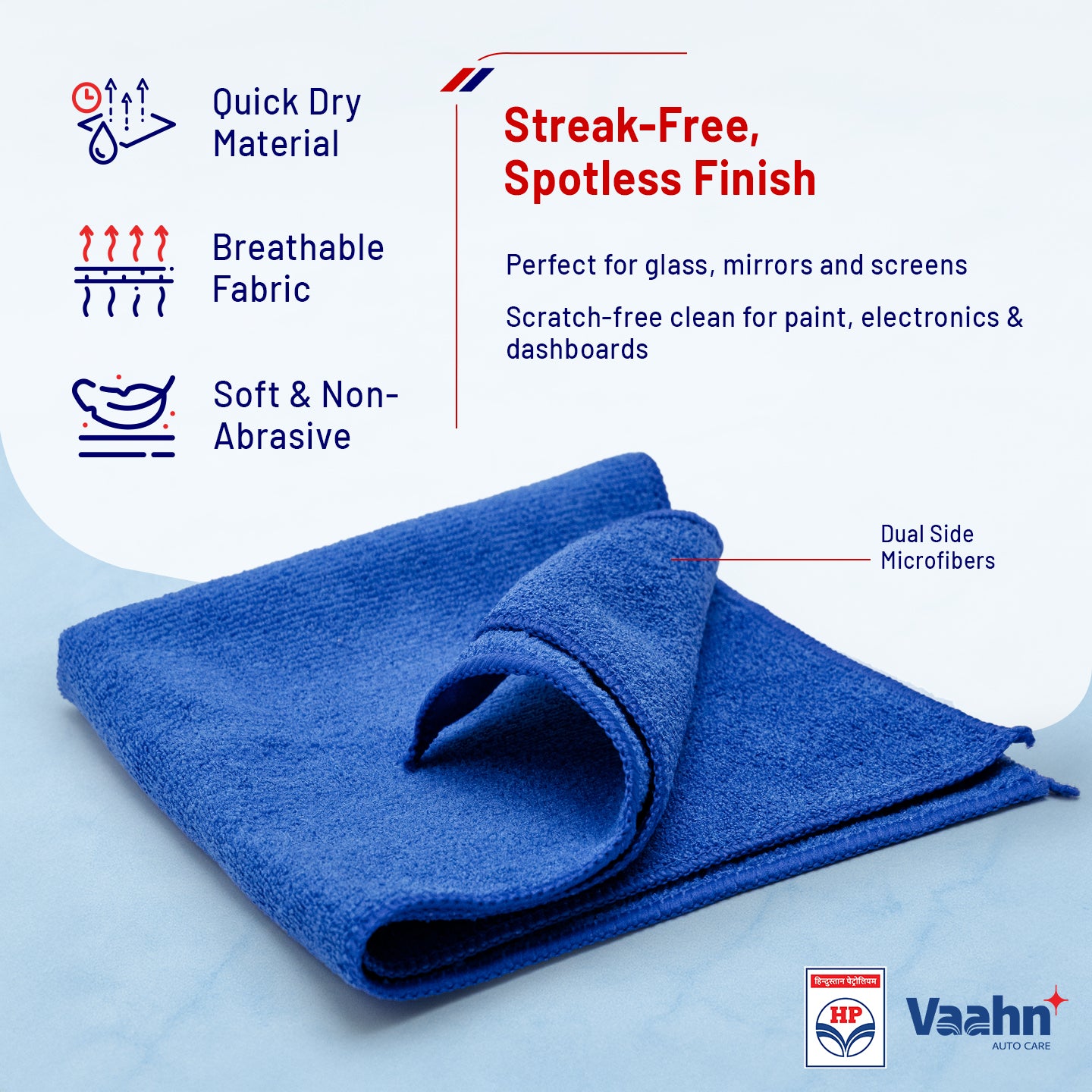 HP Vaahn Microfiber Cloth – All Surfaces (40 x 40) Single
