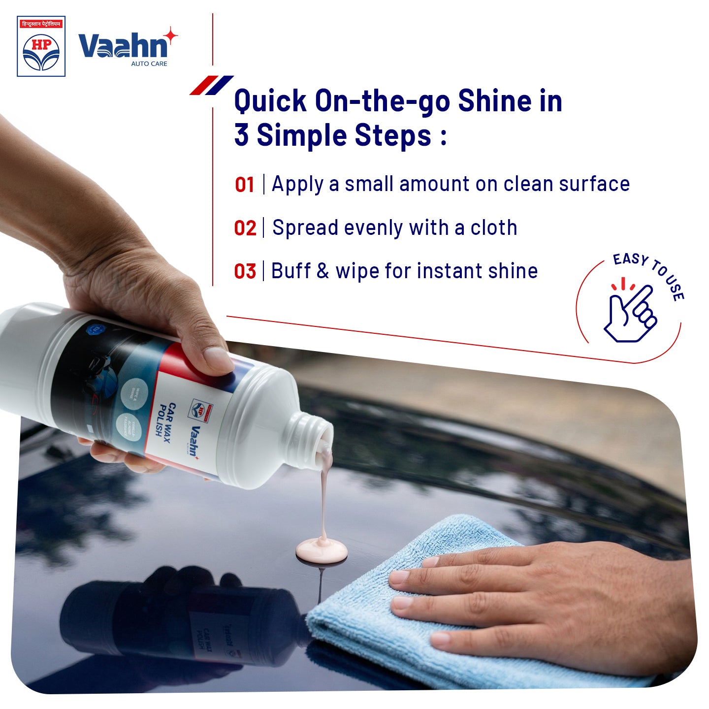 HP Vaahn Car Wax Polish 500 ml