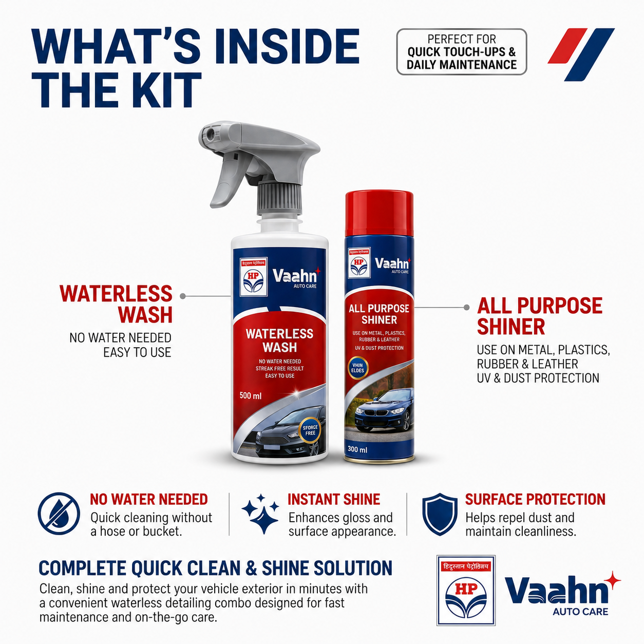 HP Vaahn Exterior Quick Clean & Shine Kit