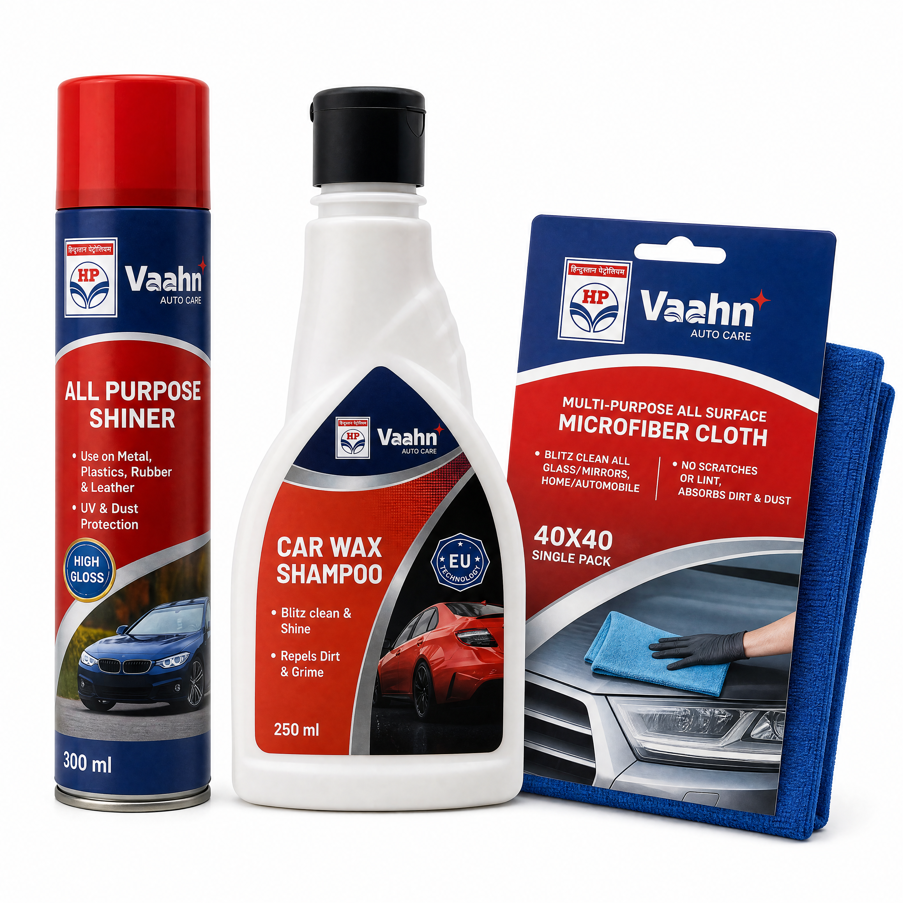HP Vaahn Car Exterior Cleaning Kit
