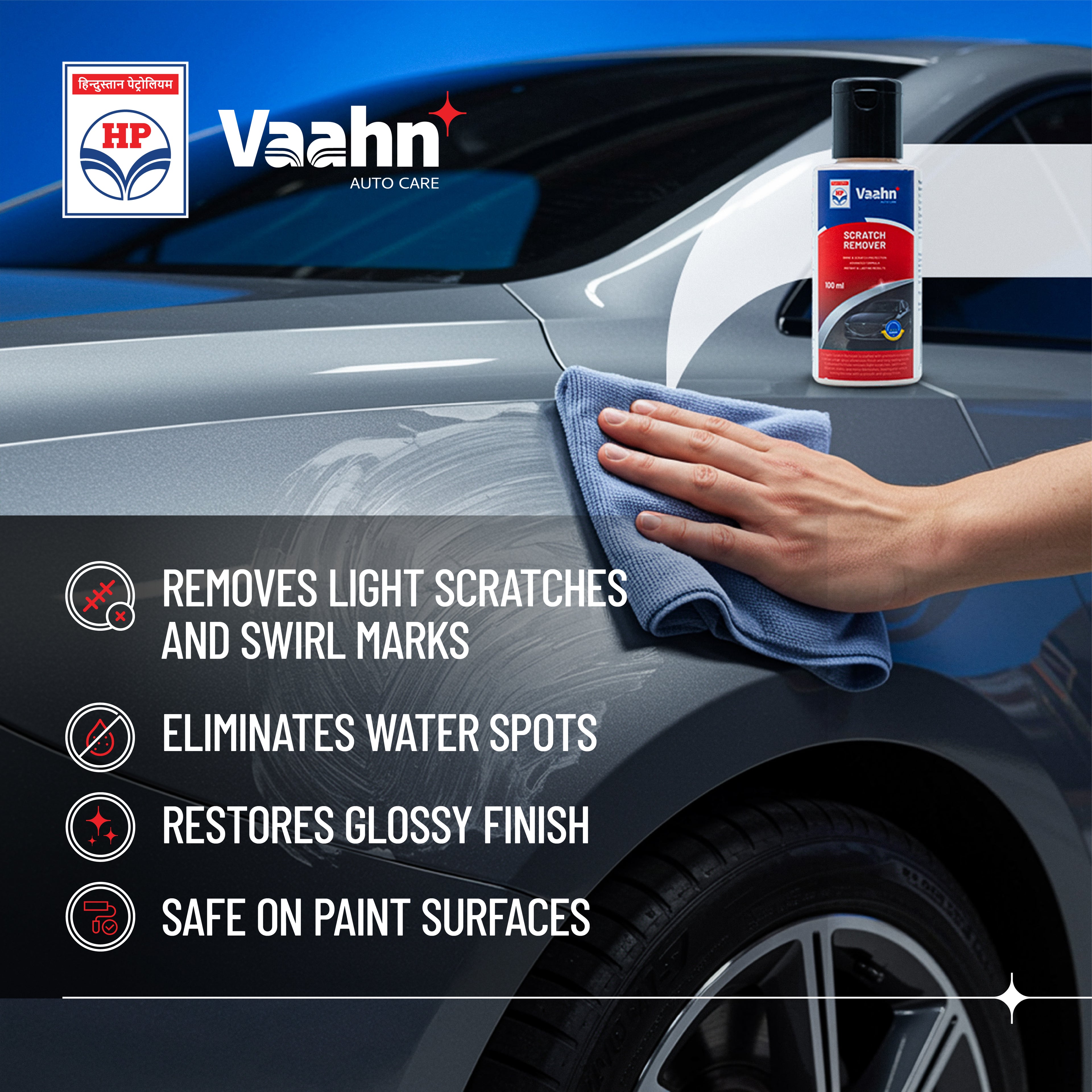 HP Vaahn Scratch Remover 100 ml