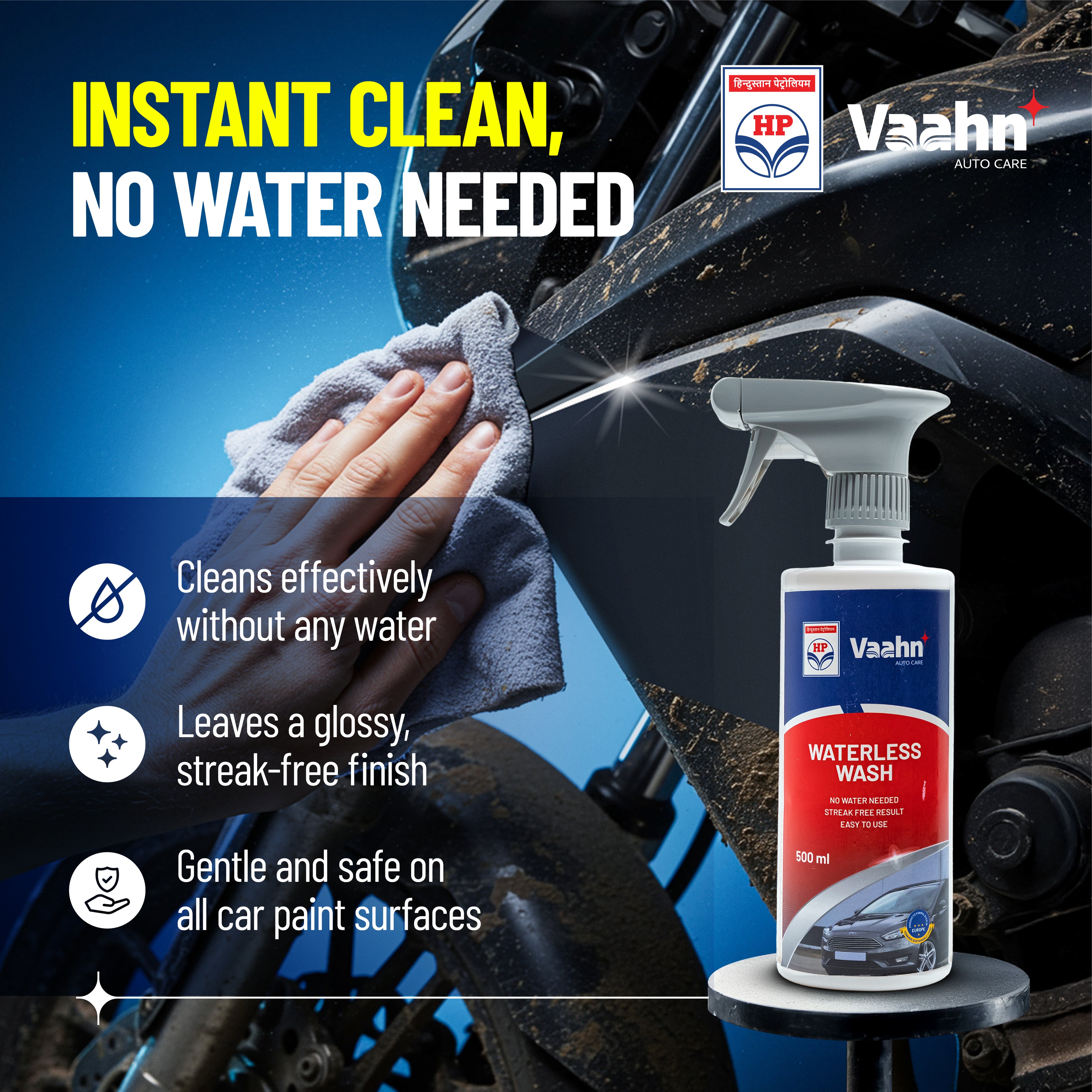 HP Vaahn Waterless Wash 500 ml