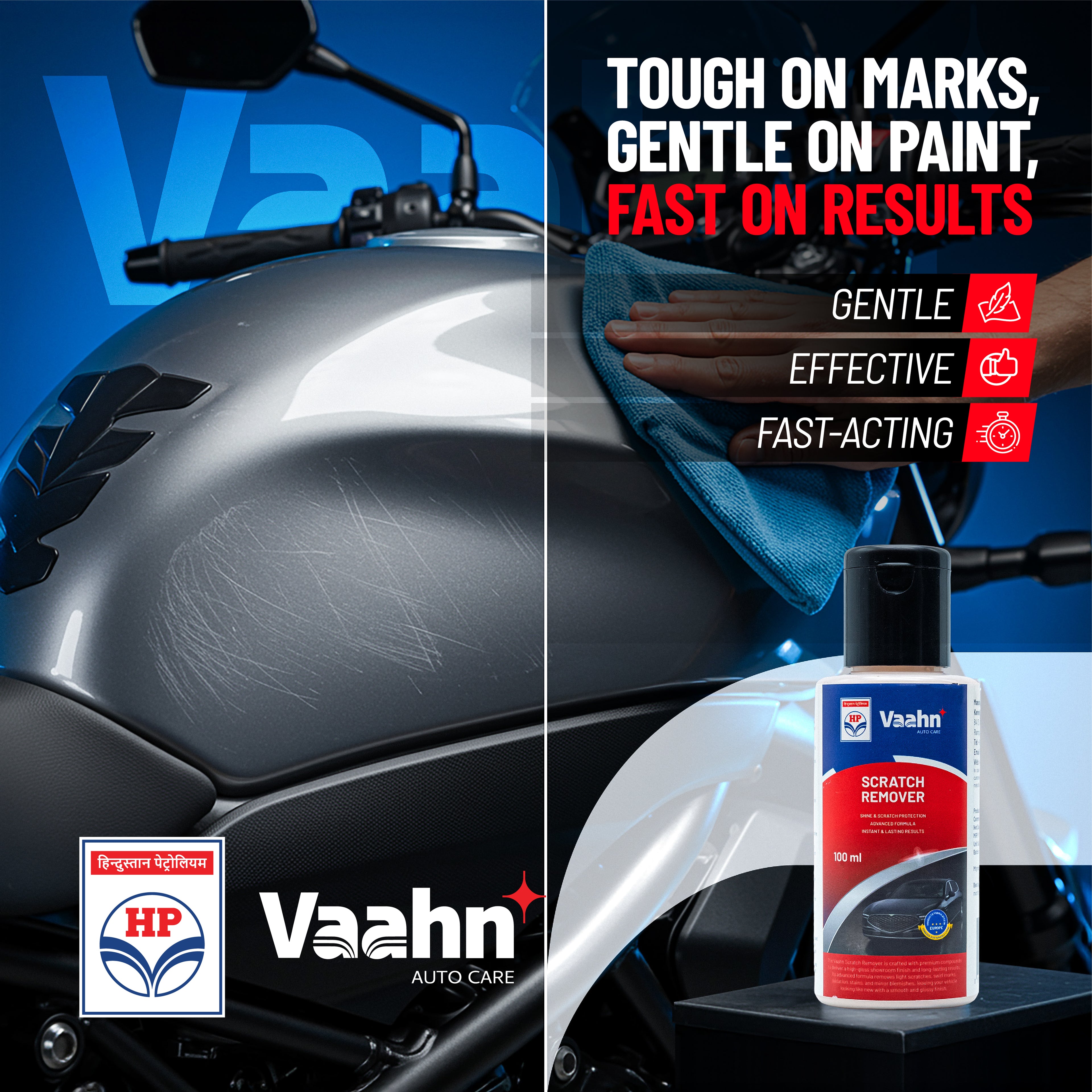 HP Vaahn Scratch Remover 100 ml