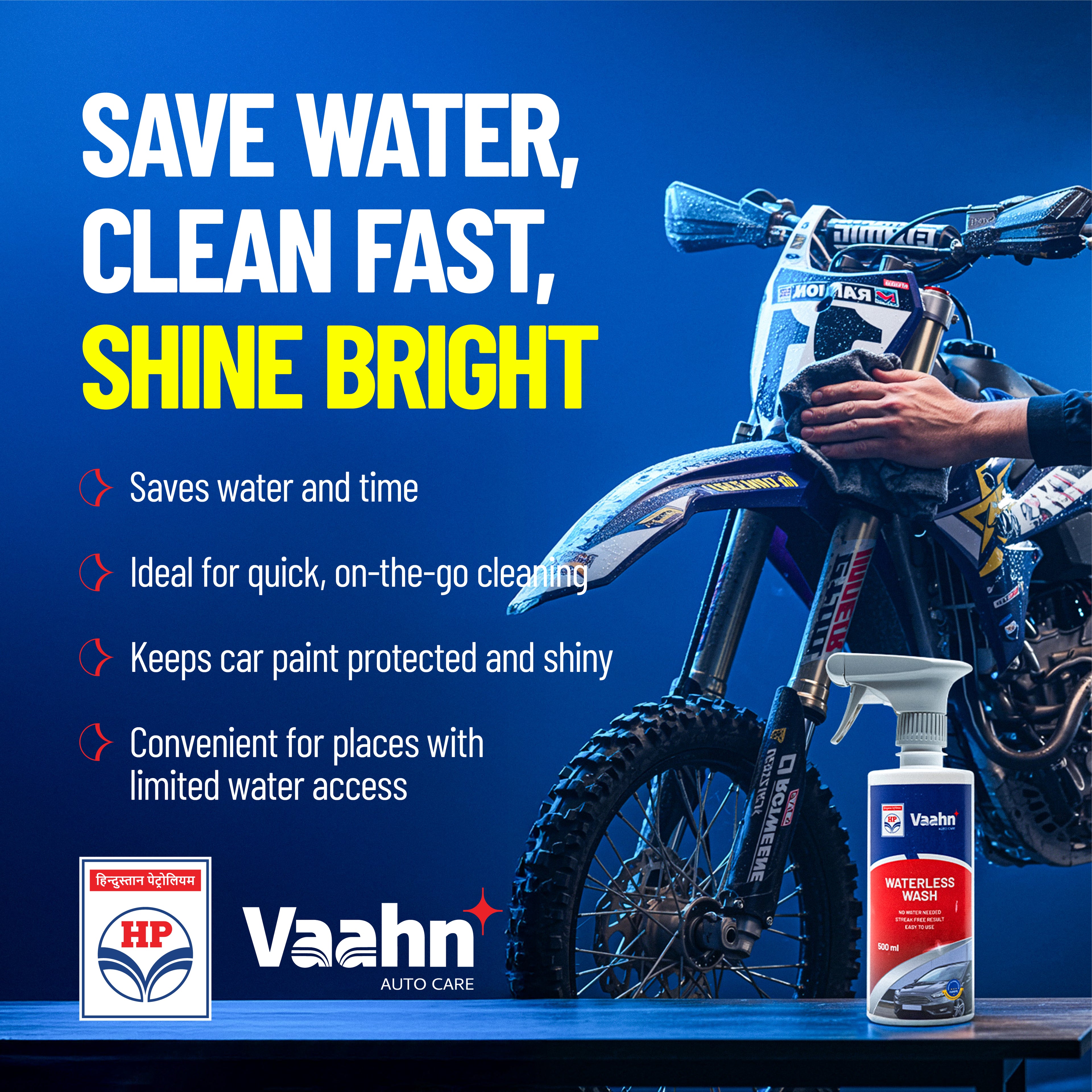 HP Vaahn Waterless Wash 500 ml
